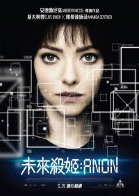 匿名者 poster
