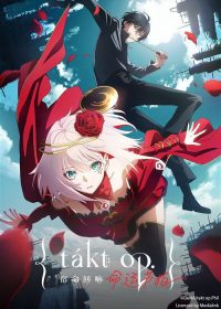 宿命回响：命运节拍 poster