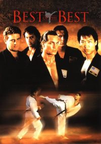 黑带精英 poster