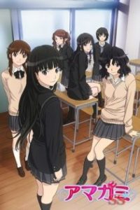 圣诞之吻SS poster