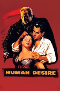人之欲 poster