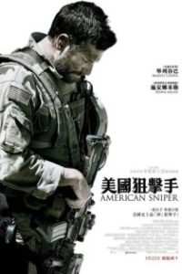 美国狙击手 poster