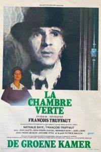 绿屋 poster