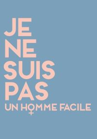 男人要自爱 poster