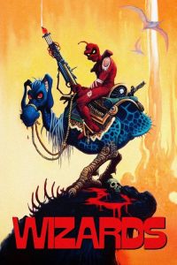 魔界传奇 poster