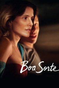 祝你好运 poster