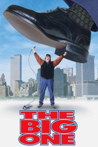 大家伙 poster