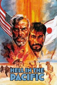 决斗太平洋 poster