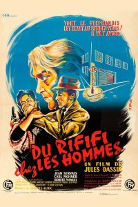 男人的争斗 poster
