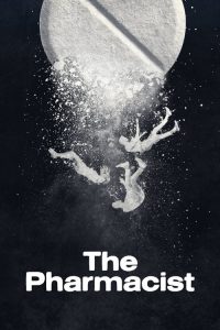 药剂师 poster