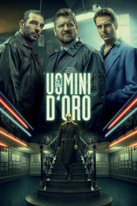盗金计划 poster