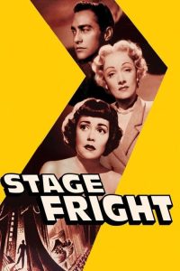 欲海惊魂 poster