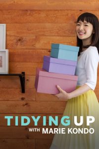 麻理惠的整理秘诀 poster