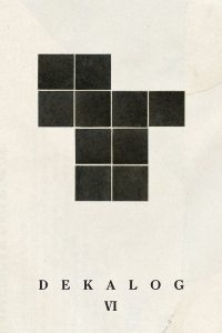 十诫之六：爱情短片 poster