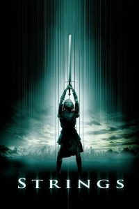 木偶迷城 poster