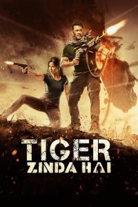 猛虎还活着 poster