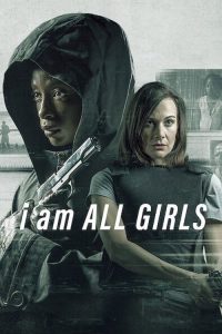 为了所有的女孩 poster