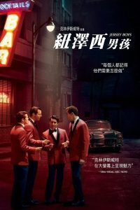 泽西男孩 poster