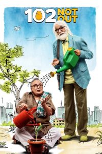 老爸102岁 poster