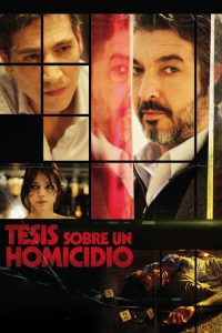 谋杀论文 poster