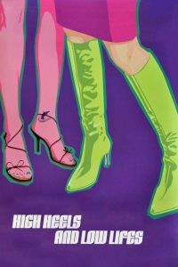 强盗美眉 poster