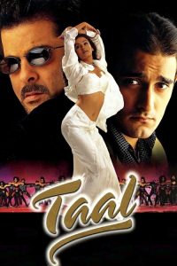 ताल poster