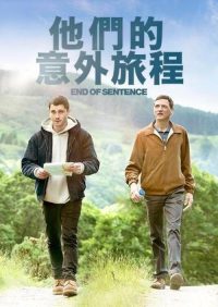 最终判决 poster