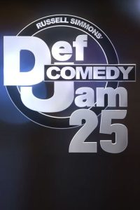 Def喜剧果酱25 poster