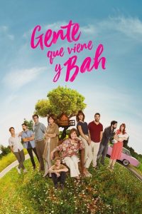 人来人往 poster