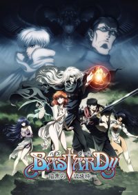 BASTARD！！暗黑破坏神 poster
