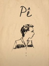 Pê
