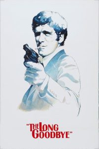 漫长的告别 poster