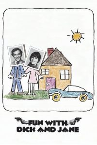 抢钱夫妻 poster