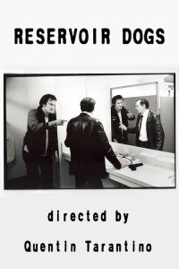 Reservoir Dogs poster