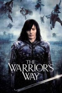 黄沙武士 poster
