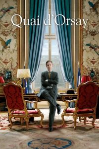 外交风云 poster