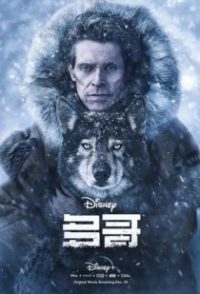 多哥 poster
