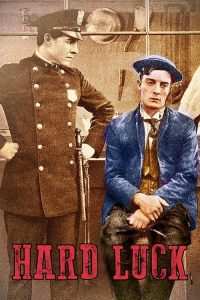 倒霉 poster