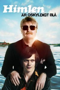 天空是蓝色的 poster