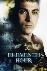 最后一刻 poster