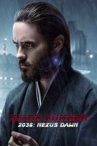 银翼杀手2036：复制人黎明 poster