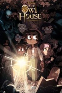 猫头鹰魔法社 poster