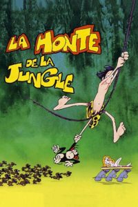 La Honte de la jungle poster