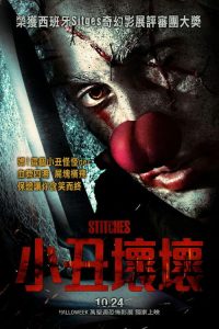 针 poster