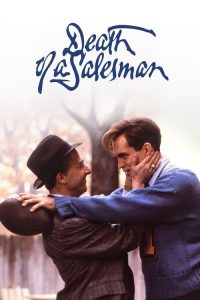 推销员之死 poster