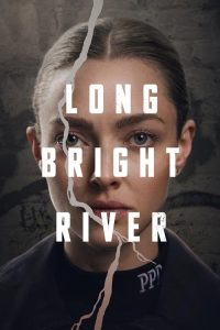 长明河 poster