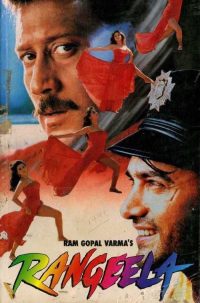 艳光四射 poster