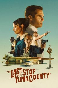 惊魂加油站 poster