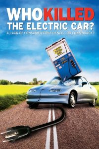 谁消灭了电动车 poster