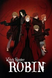 魔女猎人罗宾 poster
